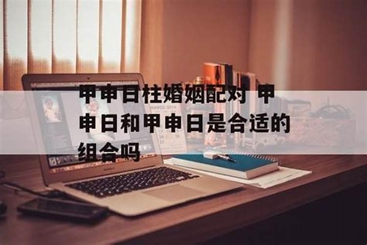 本命年什么时候求护身符比较好