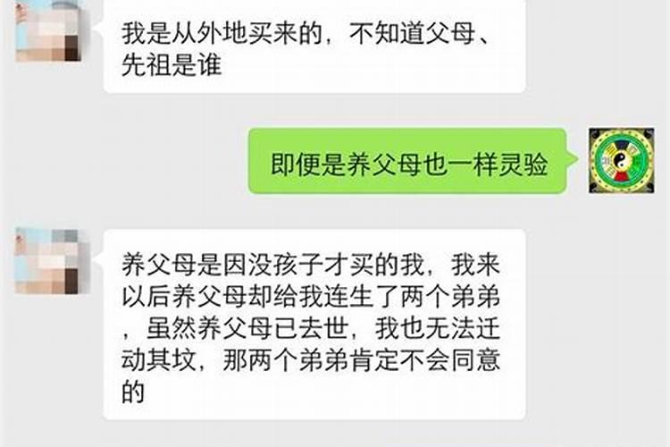 官星清纯的女命婚姻