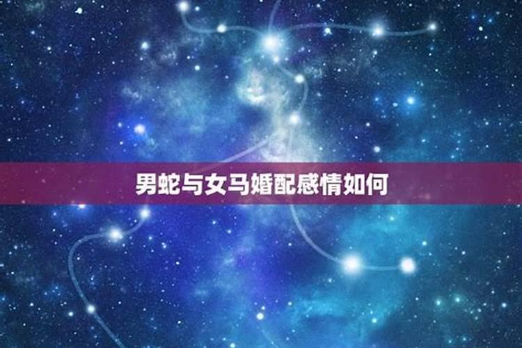 天蝎座6月运势查询2022灵筮