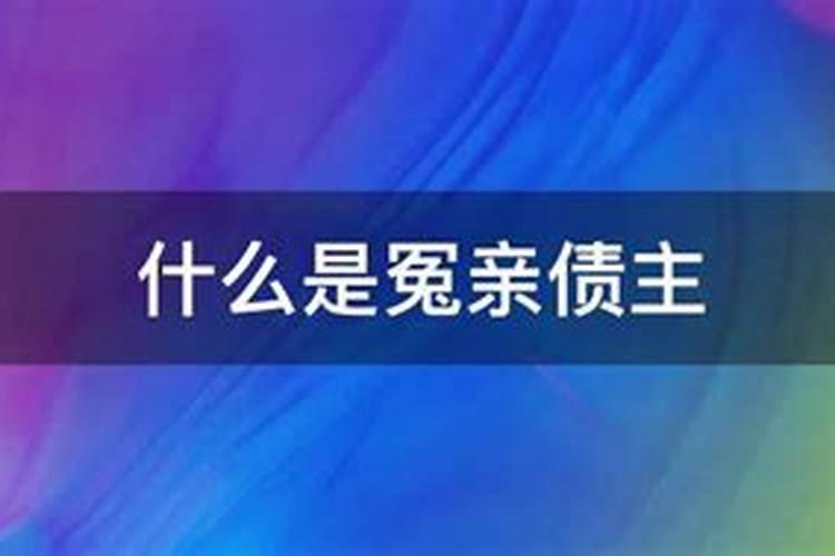 八字日柱空亡是什么意思