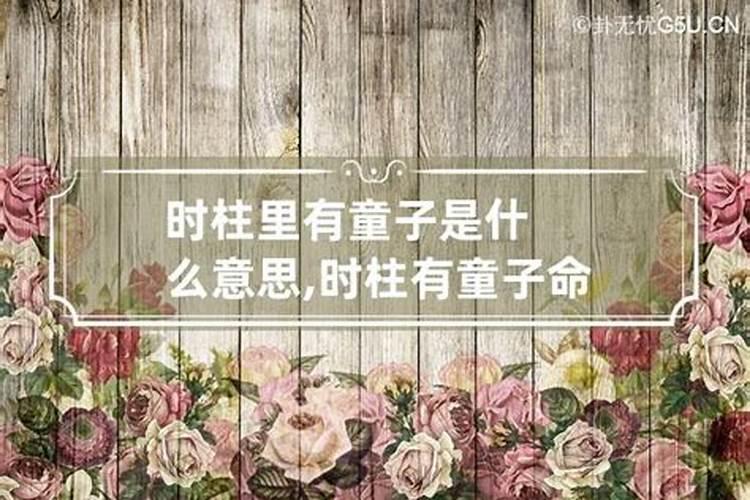 88年属龙女佩戴什么招财转运