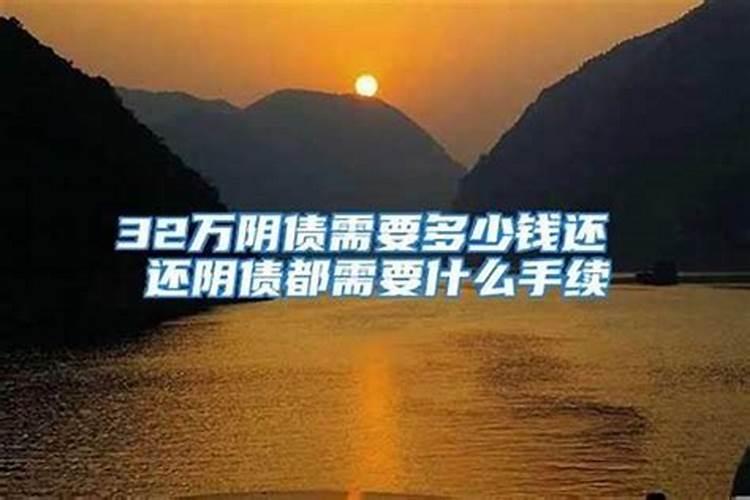 今年是什么太岁值班