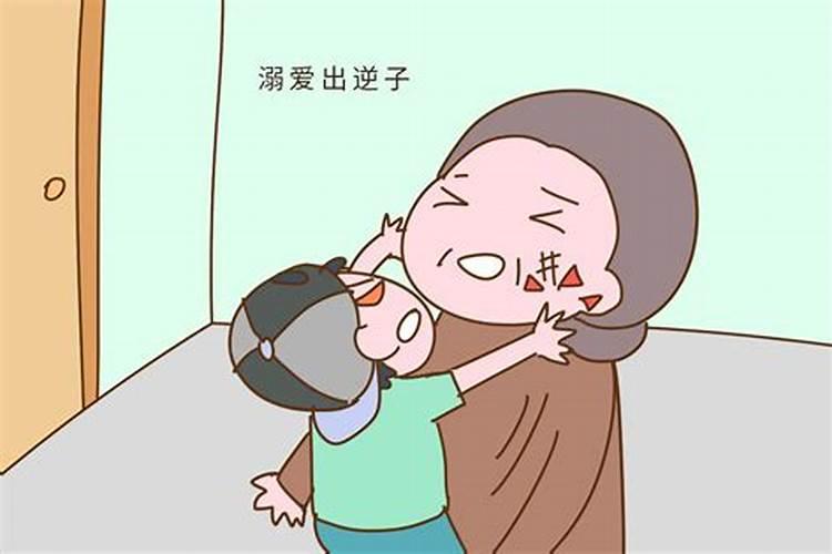 婚姻不顺子女不孝什么情况