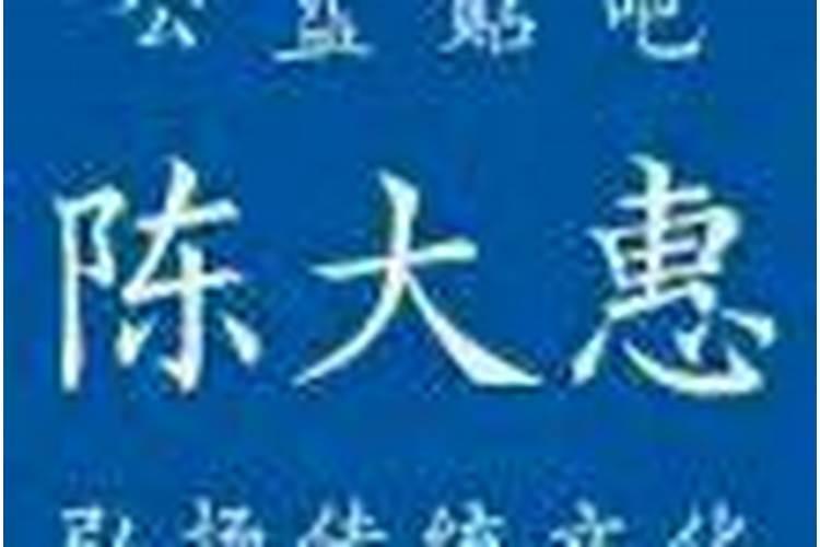 梦见嘴歪预示着什么预兆