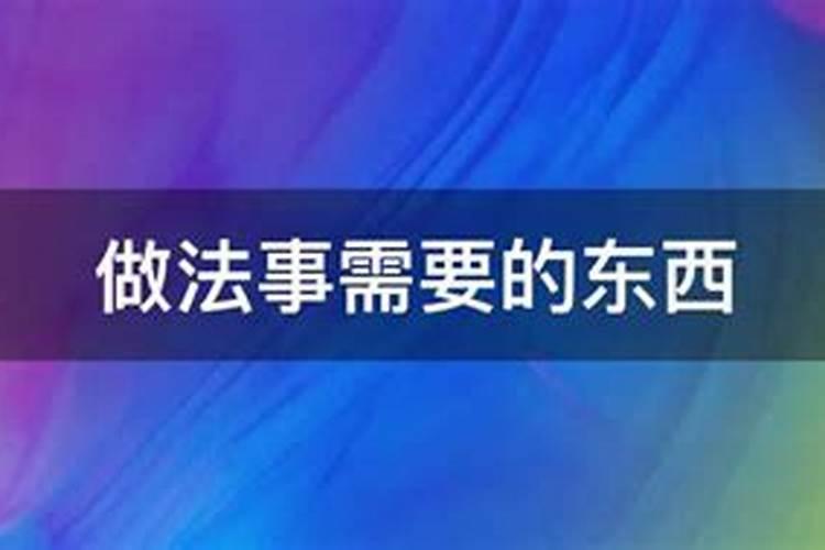 82年属狗2018年运势及运程每月运程