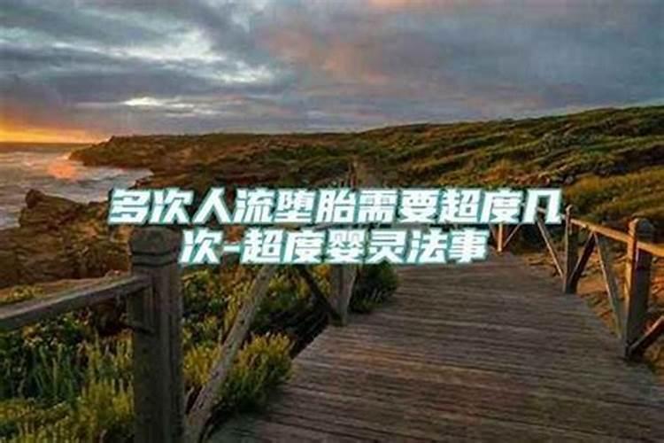 办公桌应该怎么摆放风水好呢