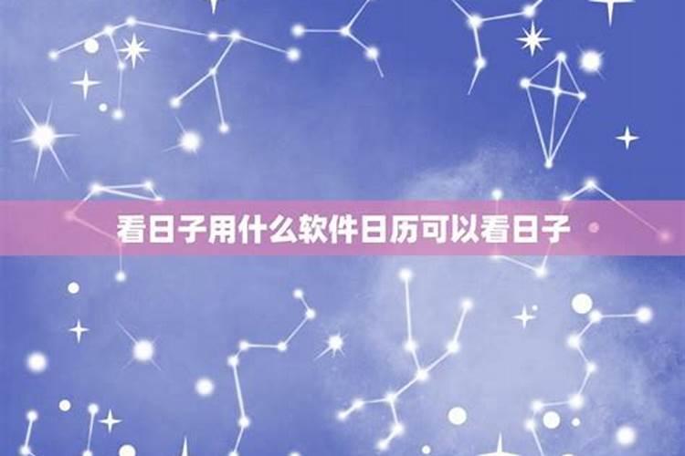 生肖运势2023年运程颜色表