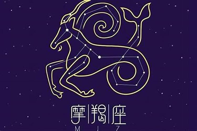 今天最倒霉的星座是什么星座