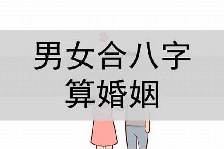 冬至祭祀渊源是什么