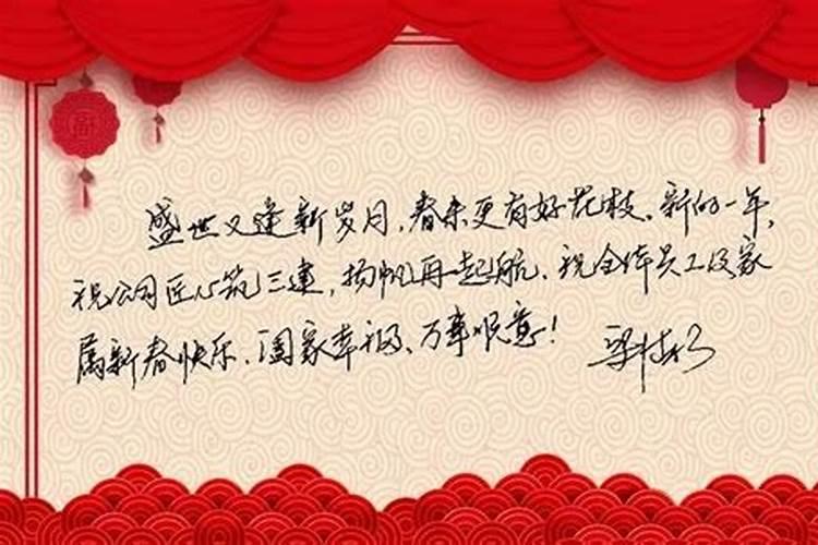 什么属相结合最好婚配