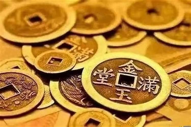 2021年金牛座运势