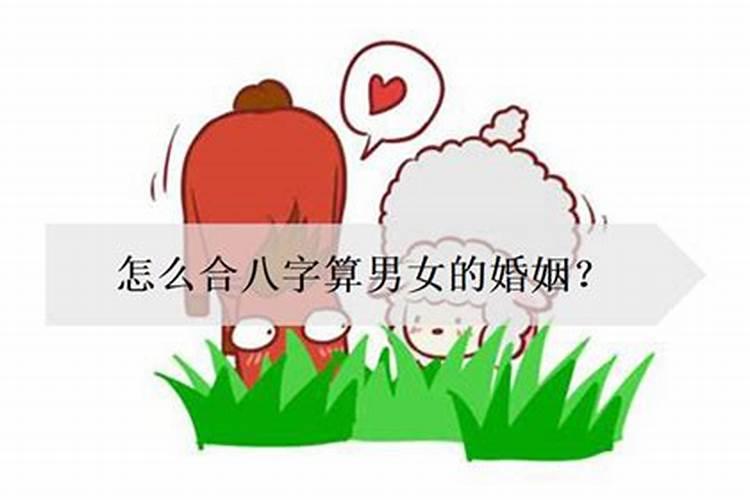 已婚女人梦见跟别的男人亲嘴