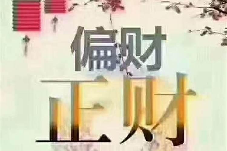 八字合婚到底可信吗女