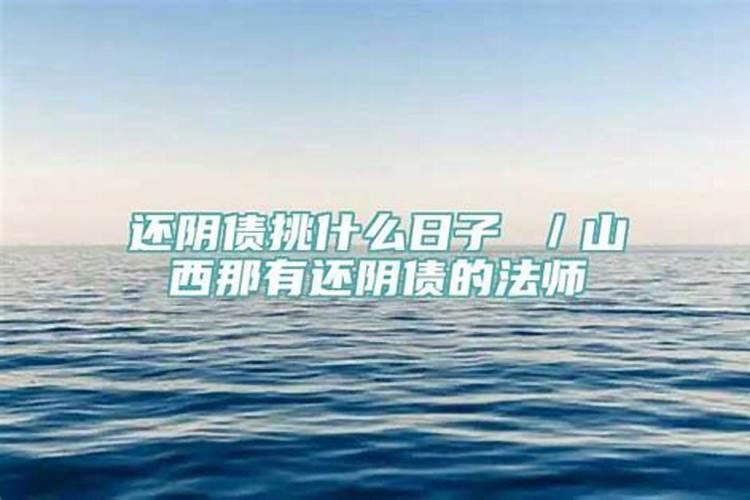 梦见和表弟打架代表什么