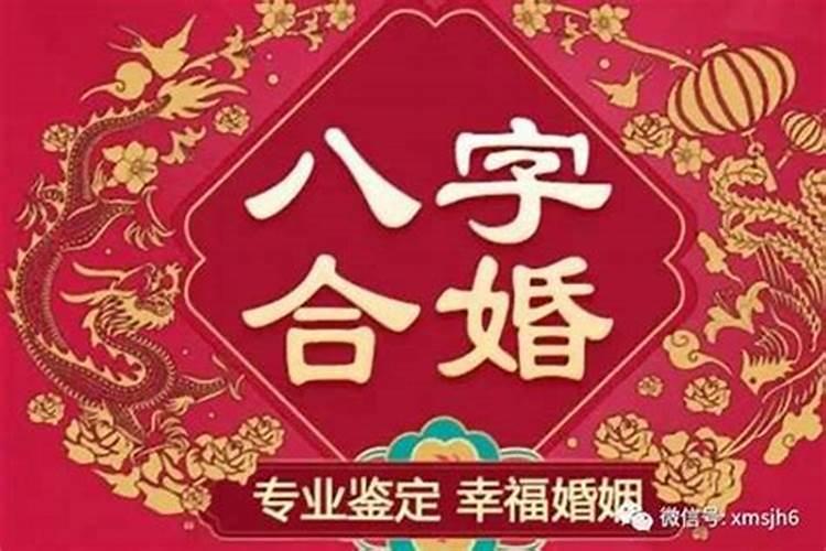 梦到自己回到学校上学了怎么回事