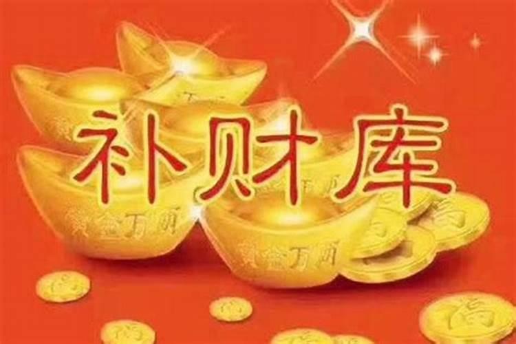 今年29岁的属什么属相