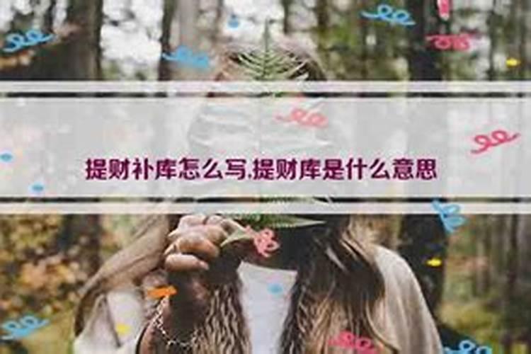 学佛可以化解童子命吗