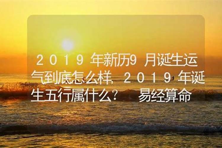 2023年属猴犯太岁佩戴什么最好运