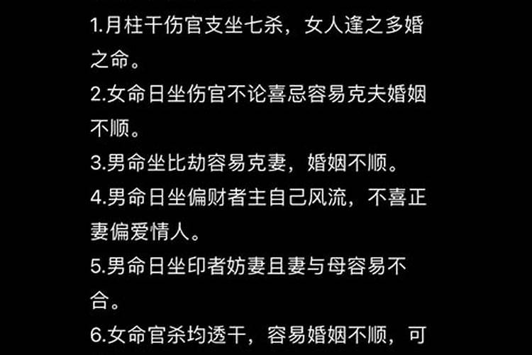 女人梦见被白马追着跑什么意思