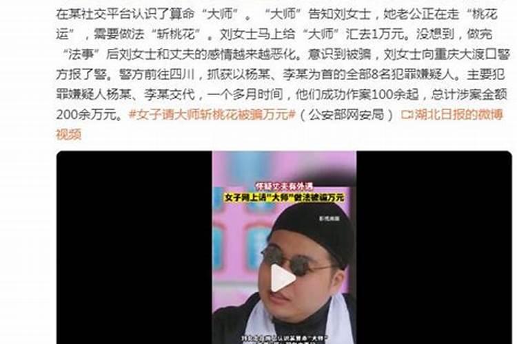 女人梦见别人死了办丧事是什么意思