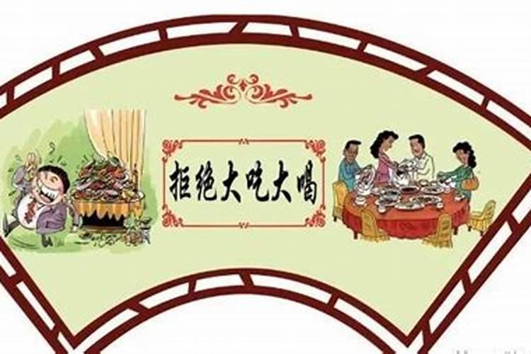 为什么有些人会婚姻不顺心