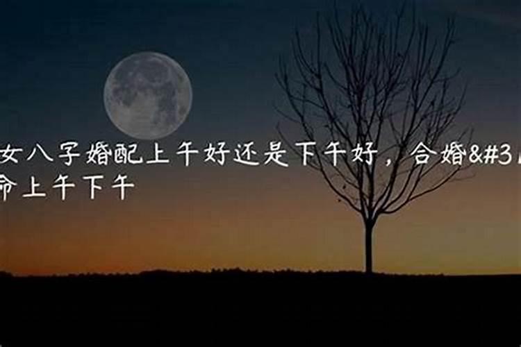 唐昌镇七夕节的习俗