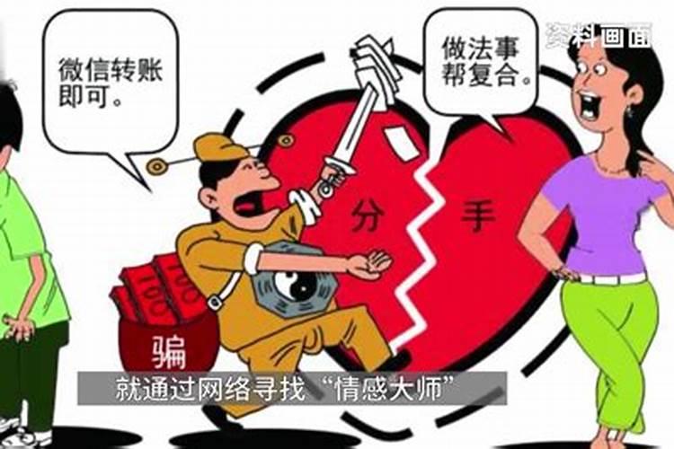 梦见前夫想我了什么意思呀