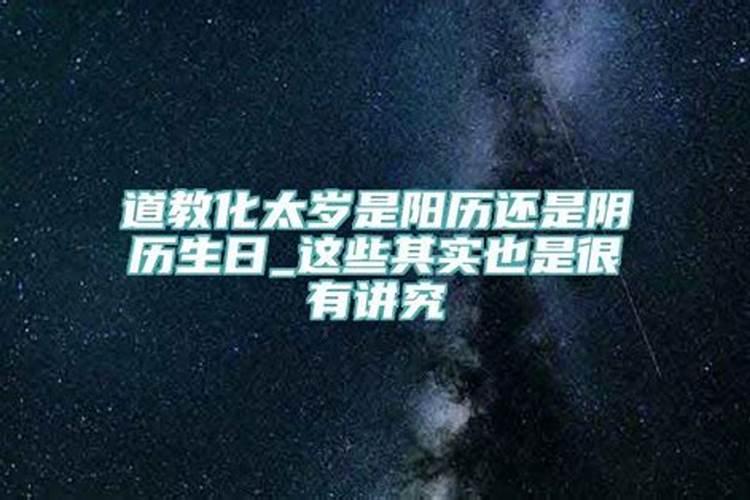 冬至最原始的风俗是什么