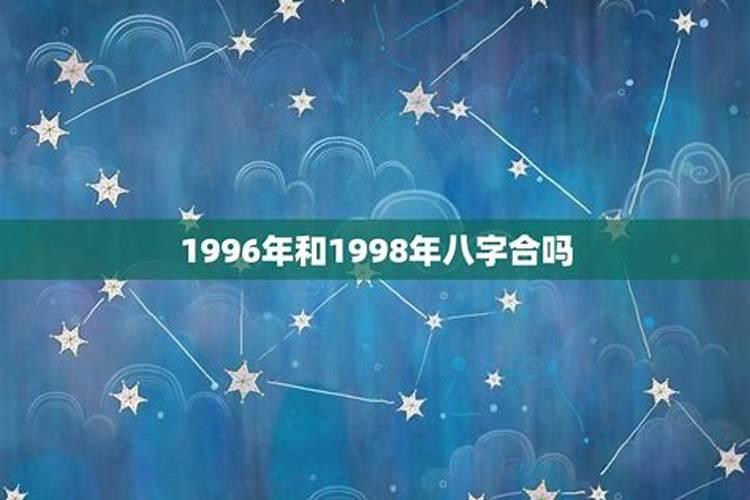 61年属牛今年运势如何呢