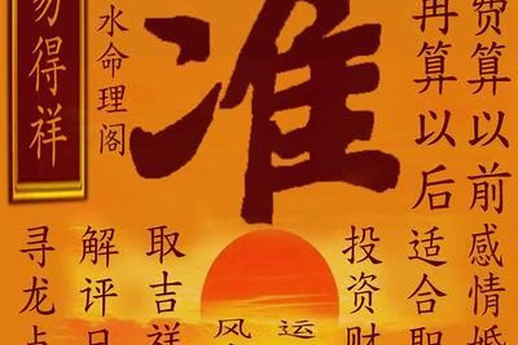 属狗人在2023年的运程怎么样呢