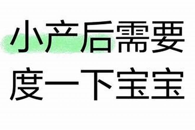 已婚女人梦见自己出轨了