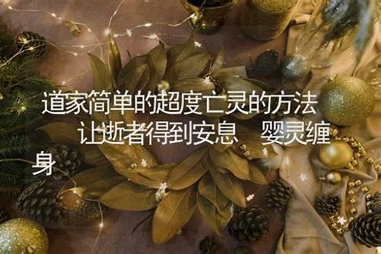 梦见鸡追我还要攻击我