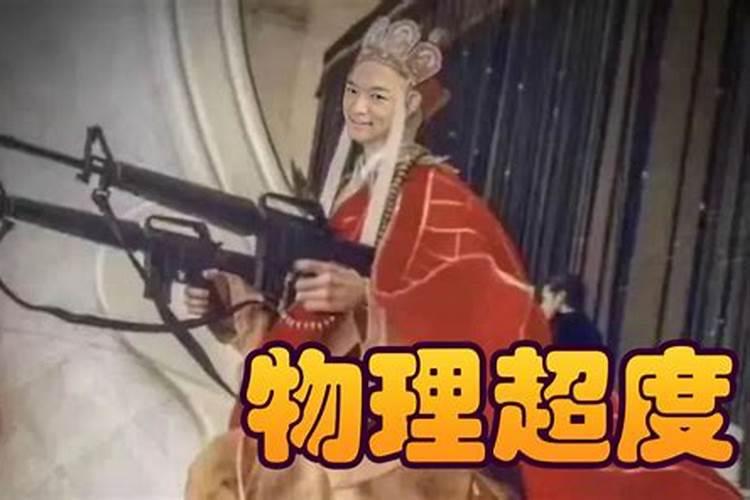 在家中怎样超度婴灵