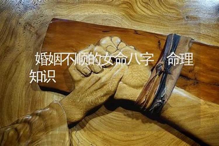 教你如何给自己算命