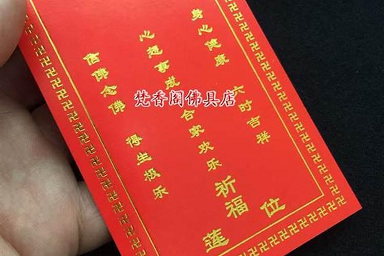 属鸡的今年离婚好不好