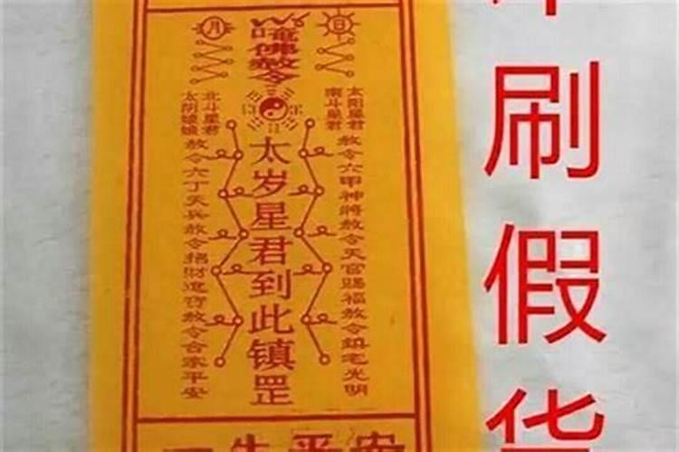 1993年婚配最佳对象