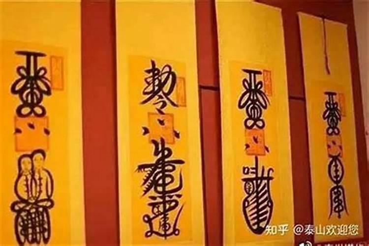 盐城清明祭扫有哪些地方