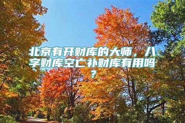 梦见陌生男人说喜欢我什么意思