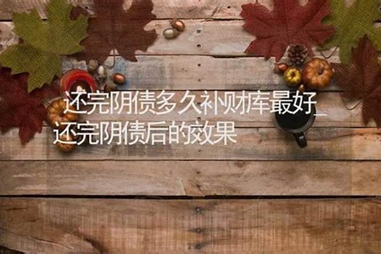 梦见自己逗婴儿笑是什么预兆