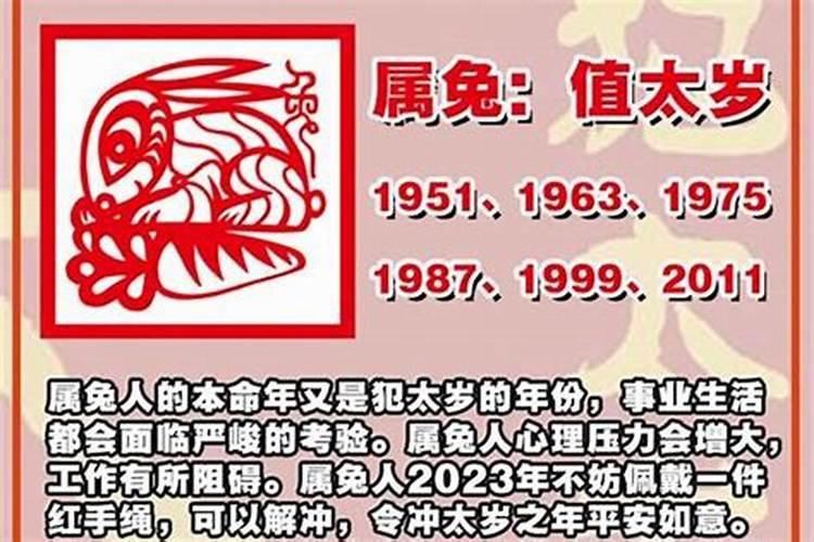 梦见自己的隔壁邻居死了