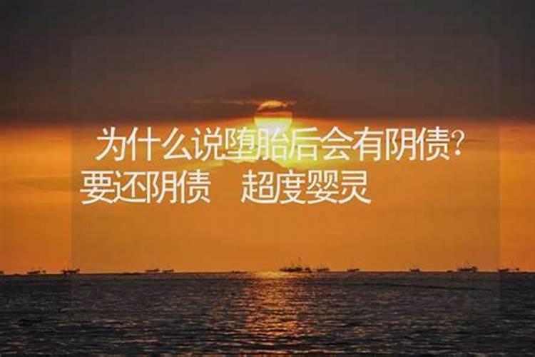 明年出生的宝宝是什么命格的