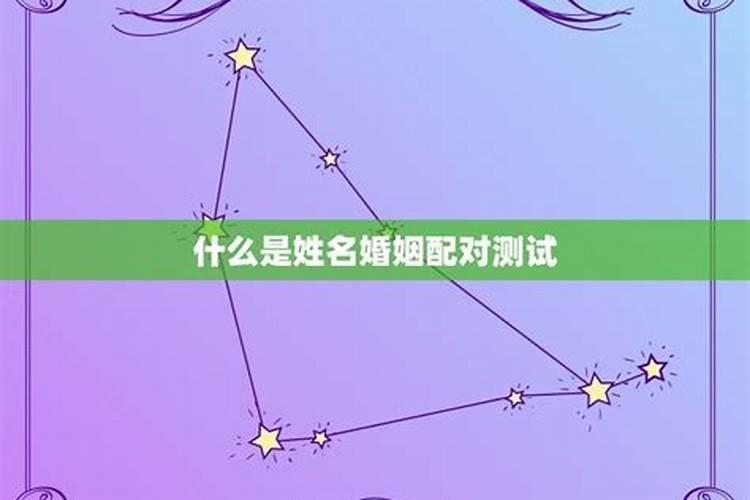 双子座的幸运色是什么色的