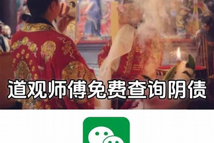 生肖属兔的今年多少岁啦