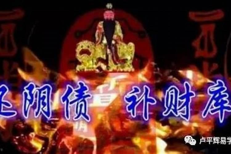 属龙人今年佩戴什么化解霉运最好