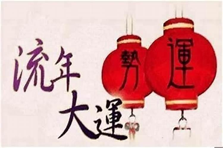 三字开头的吉祥店名字