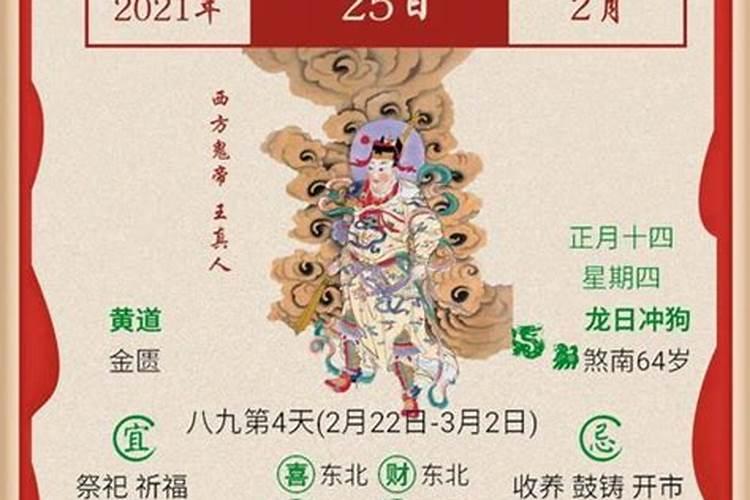 02年属马和03年属羊结婚生什么生肖的宝宝