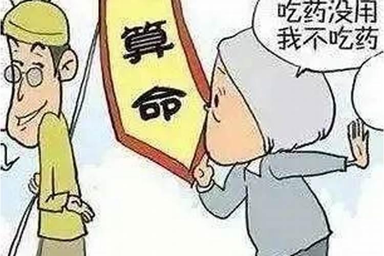 最近感觉很不顺怎么化解