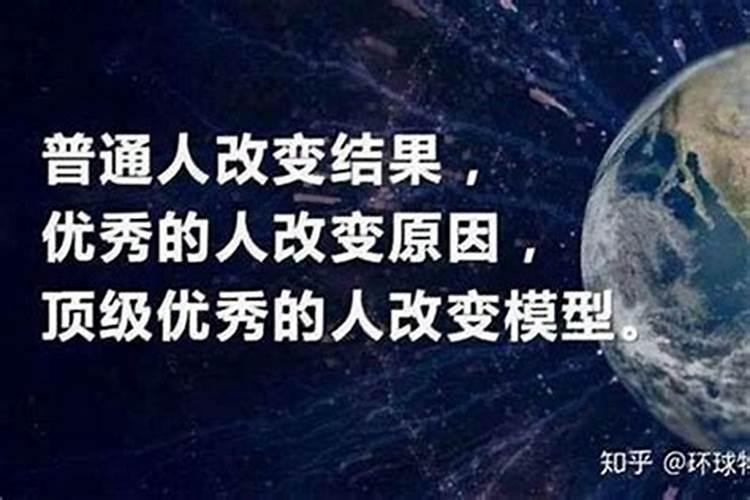 梦见堂叔伯兄弟是什么意思呀