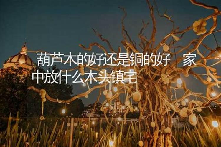 助长子学业进步的风水