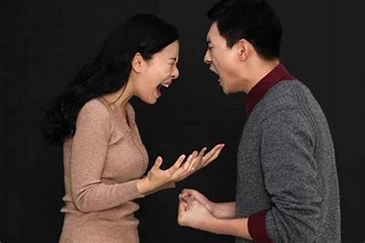 八字测一个人会不会离婚